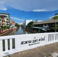 เจ๊เอ็งเป็ดพะโล้