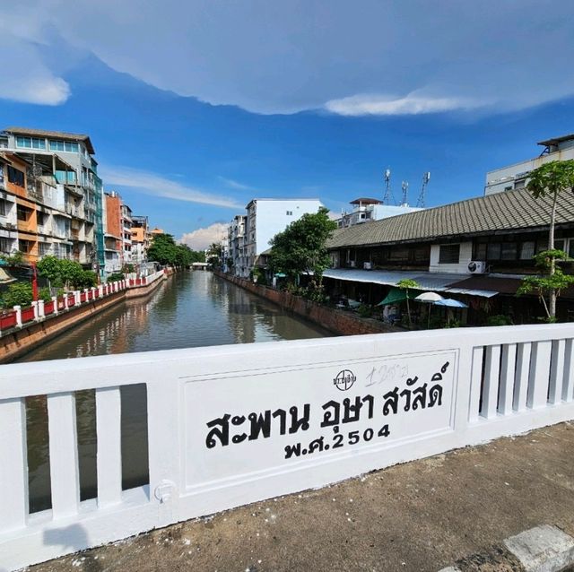 เจ๊เอ็งเป็ดพะโล้