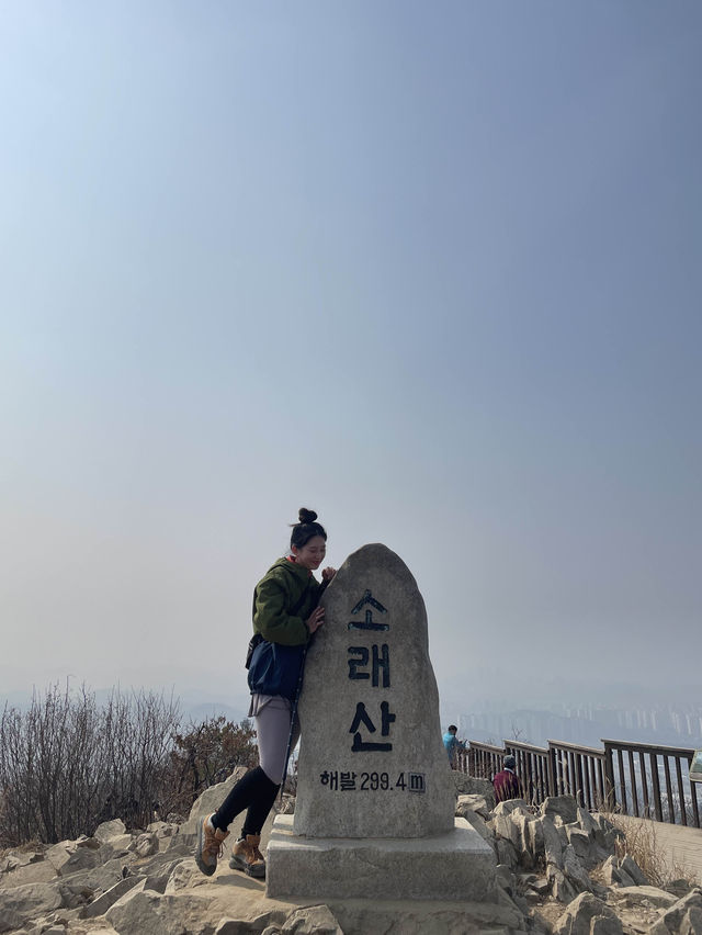 인천 시흥 가볍게 오르기 쉬운 소래산(299m) 등산