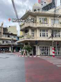 📍 Maithe (ไมที)