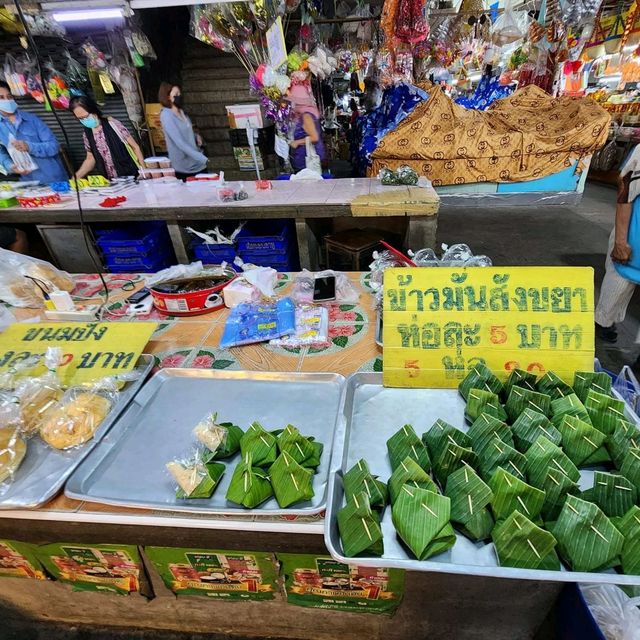 ตลาดเช้าประตูเชียงใหม่ 🌅