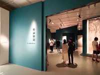 中國芳香文化- 茶具展（時尚敏銳 Fashionista)