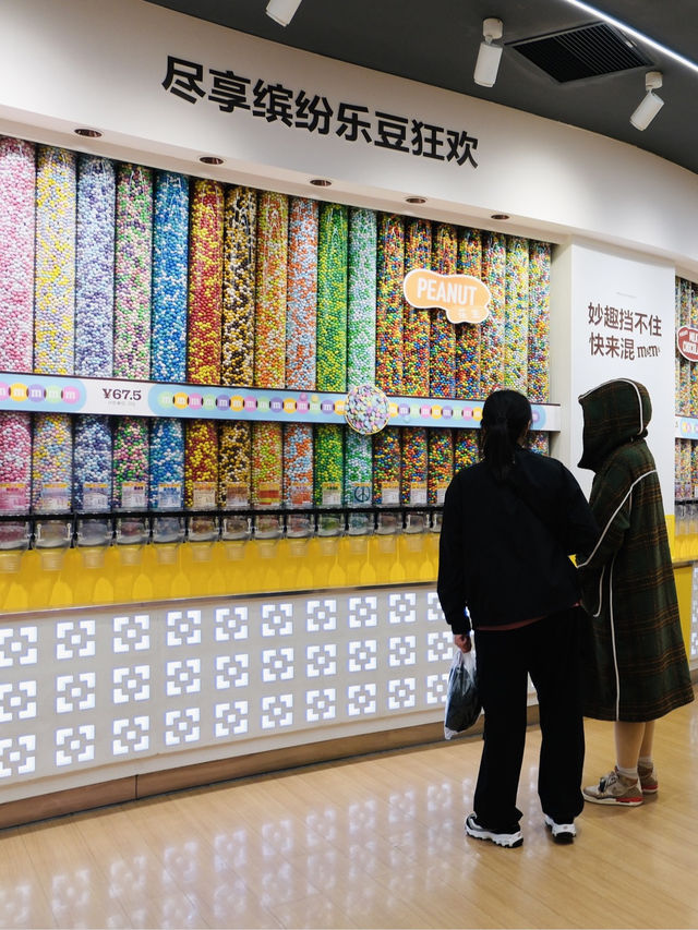 m&m's world Shanghai