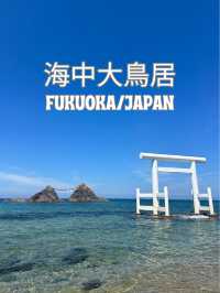 【日本/福岡/糸島】綺麗すぎる海×鳥居がすてき！