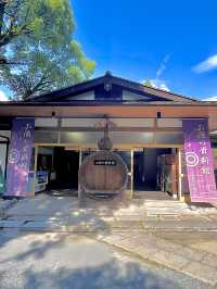 【京都府】日本酒好き集合！お酒の資料館