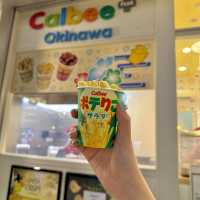 짭짤한 감자튀김 Calbee+