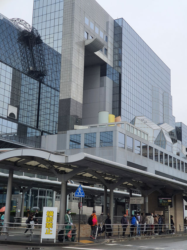 Kyoto Station 🚄