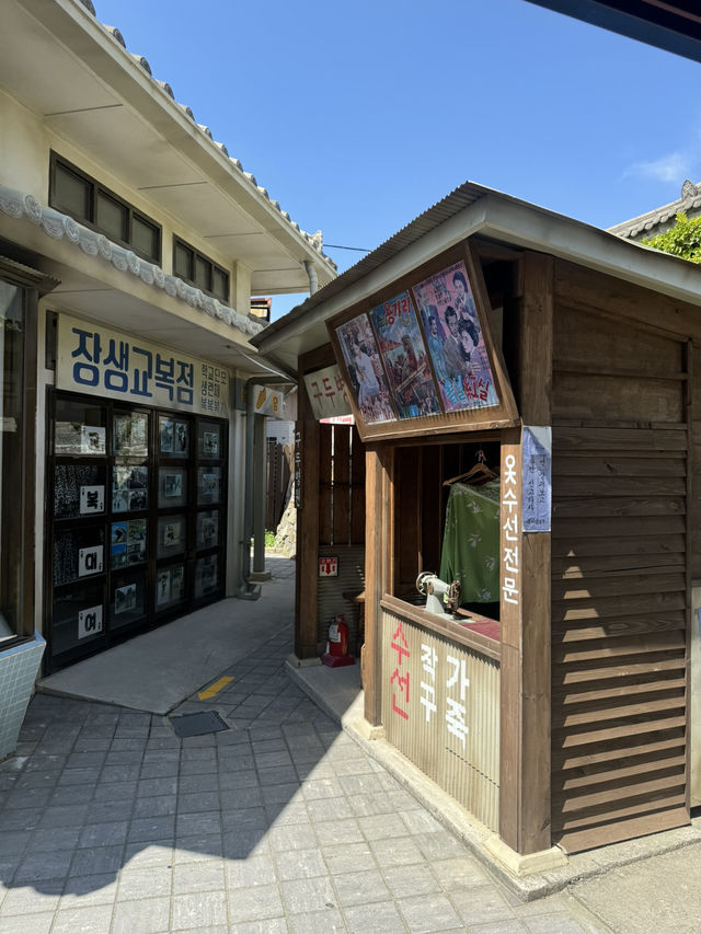 즐길거리와 볼거리가 가득한 장생포 고래문화마을!! 