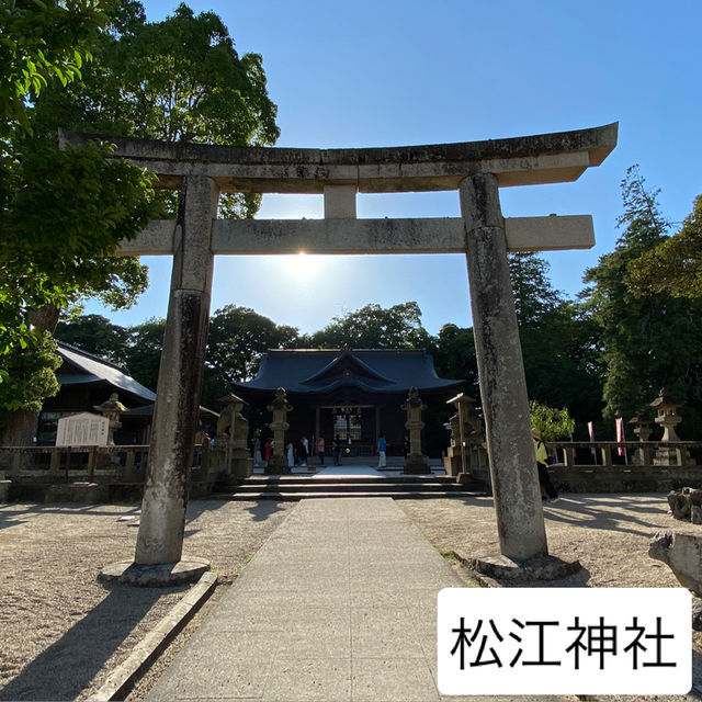 【島根県】松江神社