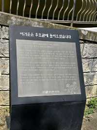 🌸ෆ˃̵͈̑ᴗ˂̵͈̑ෆ 🌸청주랜드동물원