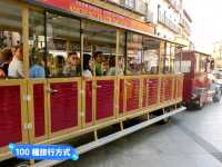 西班牙托雷多-搭乘觀光小火車遊覽歷史古城 Toledo