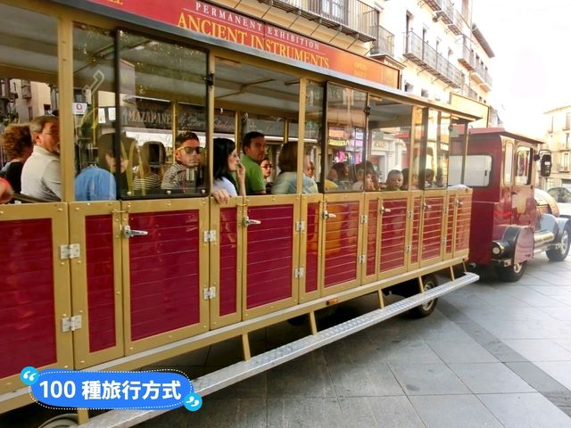 西班牙托雷多-搭乘觀光小火車遊覽歷史古城 Toledo