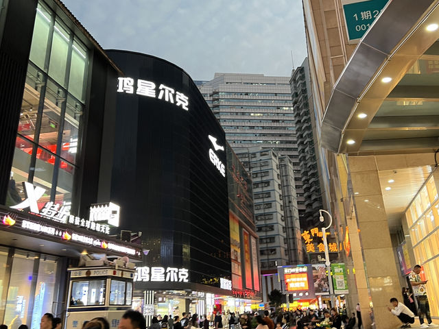 《必去東門食玩買》