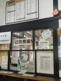 นั่งรถไฟเที่ยวต่างจังหวัดในญี่ปุ่น