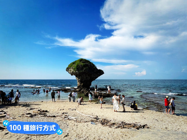 屏東琉球 知名景點可以看到海龜 花瓶石