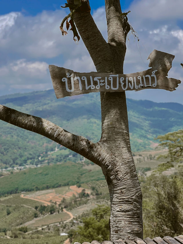 คิดถึงเขา ที่นี่ เลย … 🍃⛰️ 