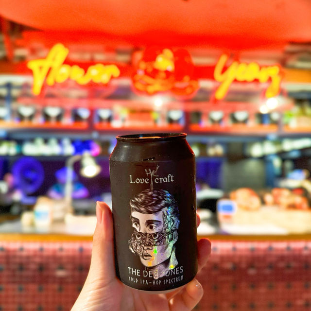🎉 花樣年華H.K. Lovecraft 啤酒派對🍻