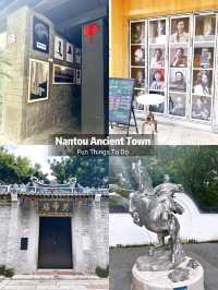 Fun Things to Do in Nantou Ancient Town, Shenzhen