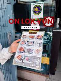ร้านอาหารเช้าสุดฮิตย่านพระนคร