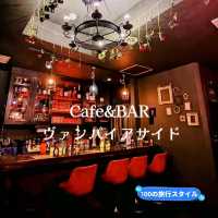ヴァンパイアに会えるバー✨Cafe&BAR ヴァンパイアサイド