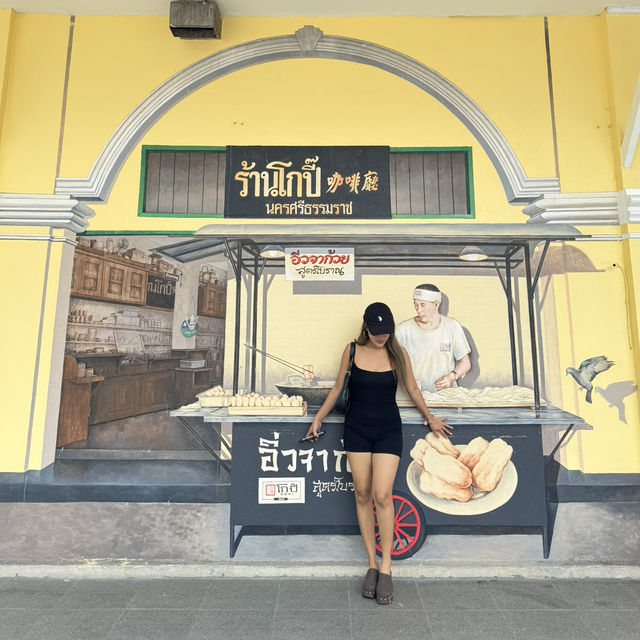 ร้านดังนครศรีธรรมราช “โกปี๊”