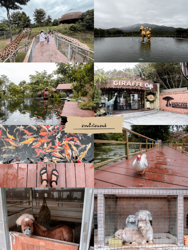 8 จุดเช็คอินสุดฟินใกล้กรุง ที่ราชบุรี-สวนผึ้ง🌿💚