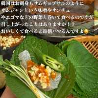 韓国/ソウル【江南】お刺身