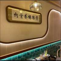 新派星馬泰餐廳