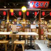 🇯🇵 天水圍 隱世日式居酒屋 🏮