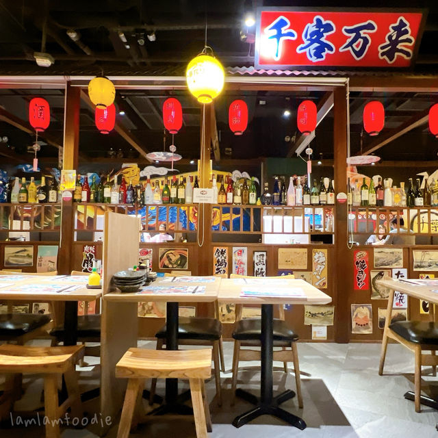 🇯🇵 天水圍 隱世日式居酒屋 🏮