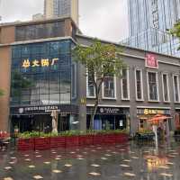 珠海ㅣ富華里廣場商圈ㅣ年輕人聚集聖地