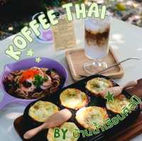 Koffee Thai by บ้านน้ำเรือนศิลป์ 