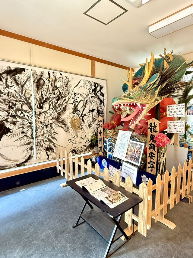 【福岡県】龍に関する展示品あり