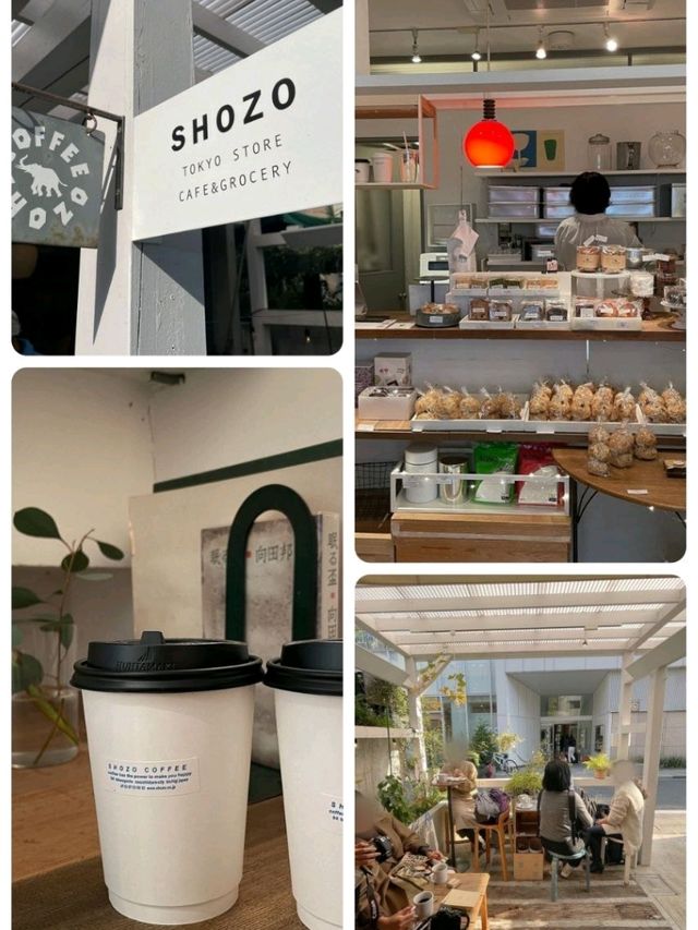 Shozo Coffee