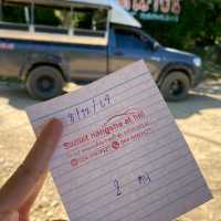 เสม็ดนางชี