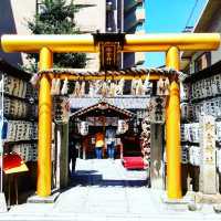 【京都】京都観光No1金運パワースポット 御金神社