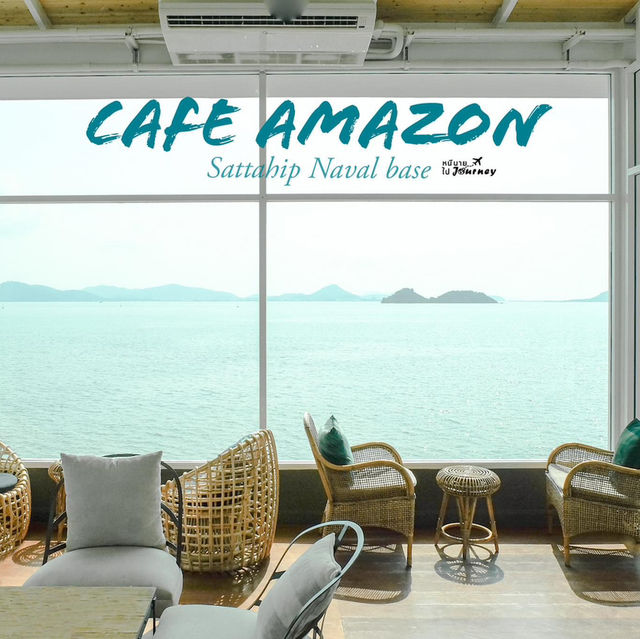 Cafe Amazon คาเฟ่ติดทะเลวิวสุดปัง