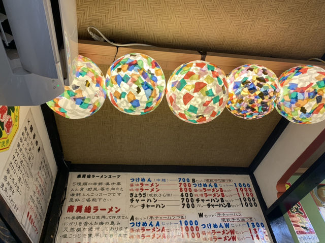 南房総のラーメン屋