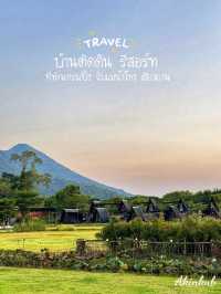 ที่พักสวยวิวแม่น้ำโขง
