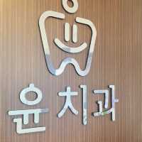 DISCOVERING GONGJIN