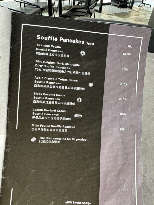雙層大啡菇肉厚多汁素漢堡 