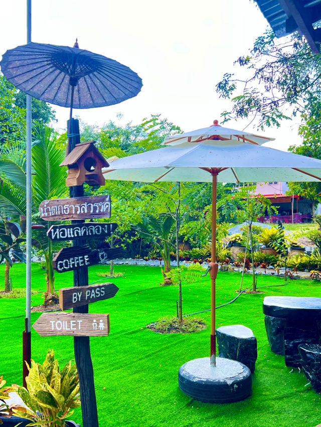 ป่าช้าคาเฟ่