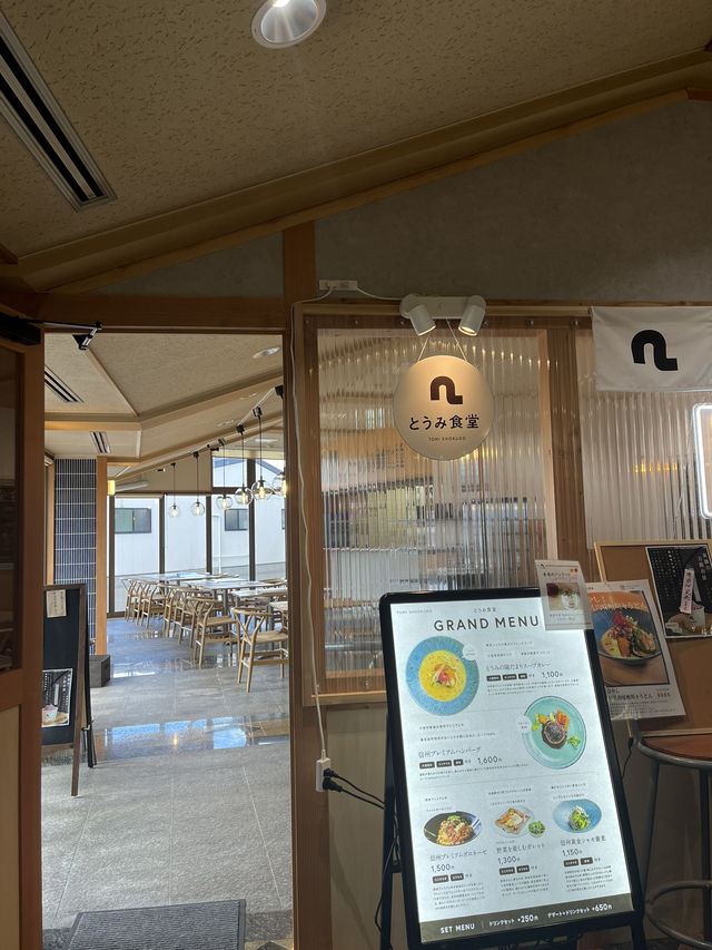 【東御市】サウナ付き休憩スペース付きの駅直結の日帰り温泉♨️