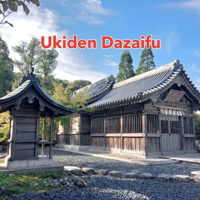 ศาลเจ้าลอยน้ำ ⛩️ Ukiden Dazaifu