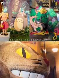 ジブリ好きにおすすめ🍃12/8までの期間限定！フォトスポットがいっぱいのジブリ展！