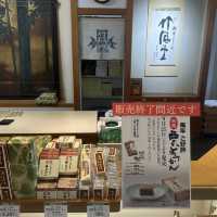 【長野・善光寺】参道でひと休みなら、栗を味わう竹風堂へ