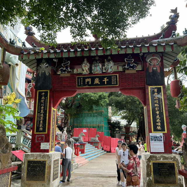 Tin Hau Temple • Repulse Bay 🇭🇰 Hong Kong