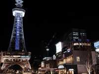 名古屋浪漫夜景｜名古屋電視塔🌜💕