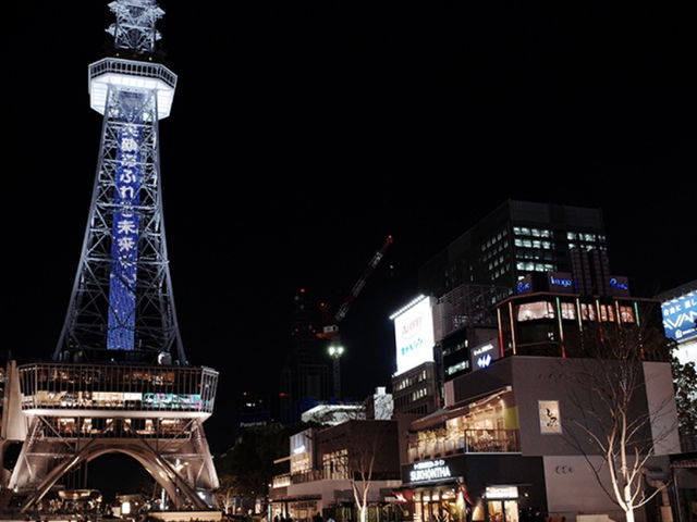 名古屋浪漫夜景｜名古屋電視塔🌜💕