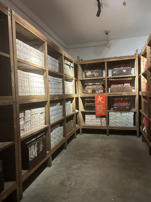銀行都有一段故？快啲去天津中国银行博物館啦！